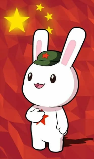 Conejo (China)