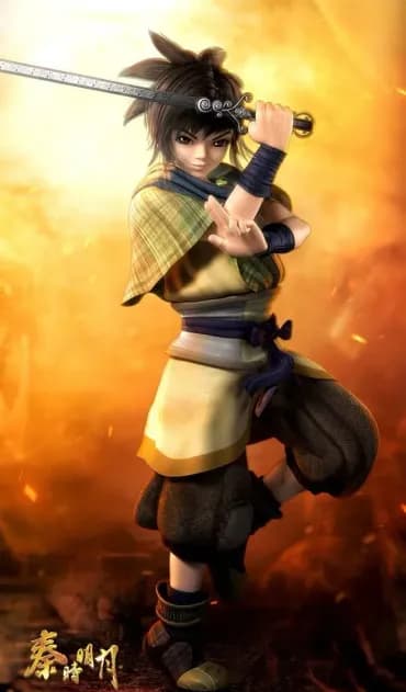 Jing Tianming