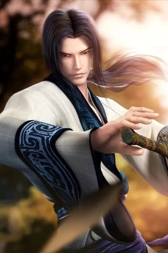 Gai Nie