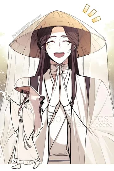 Xie Lian