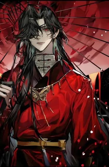 Hua Cheng