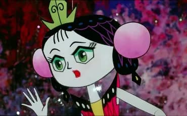 Pequeña Mariposa