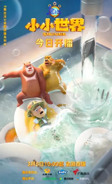 Изображение галереи 1
