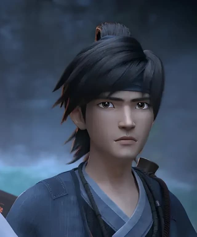 许宣