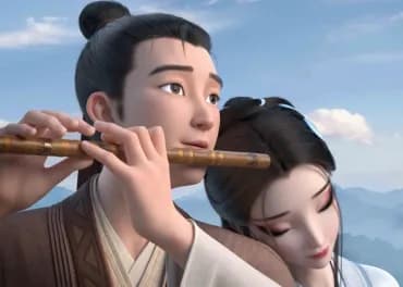 Xu Xian