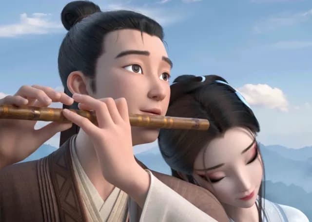 Xu Xian