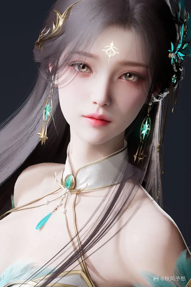 Xun Er