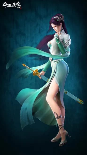 Yun Yun