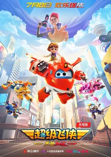 图库图片 1