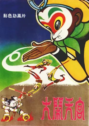 图库图片 1