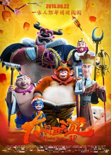 图库图片 1