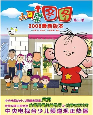 图库图片 1