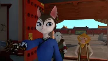 Mu Dan