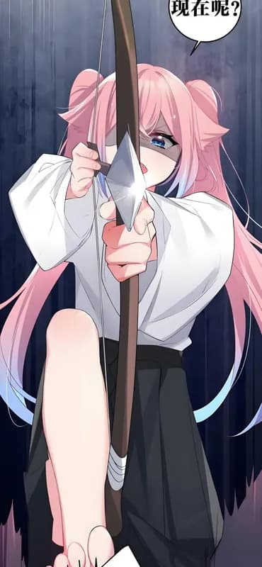 Wu Yao Yao