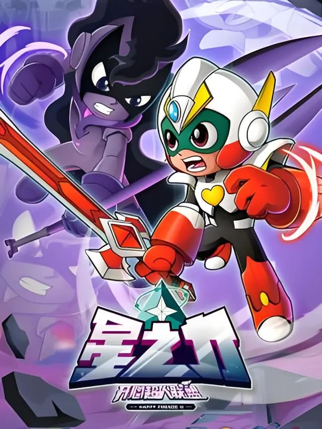 Happy Heroes Season 14