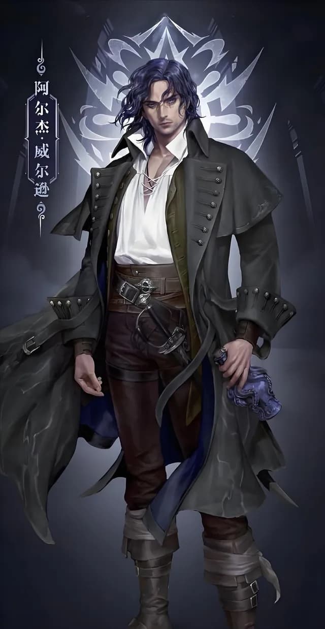 Alger Wilson (The Hanged Man)