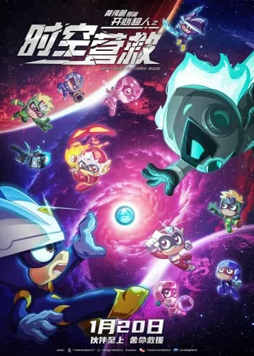 Imagen de galería 1
