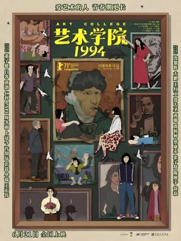Gallery image 1