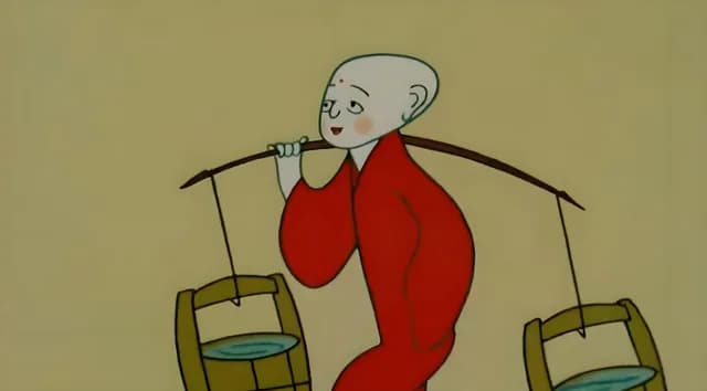 Small Monk