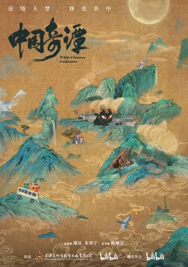 图库图片 1