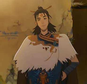 Tian Yi