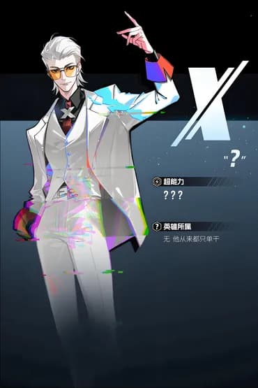 X