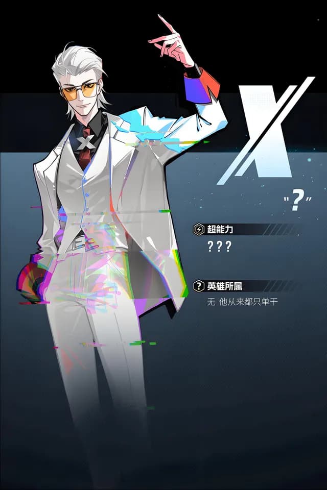 X