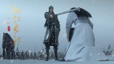 Ashina Sun