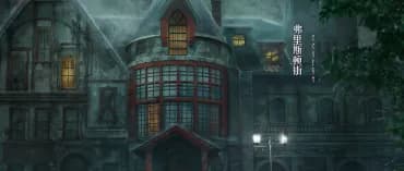 Imagen de galería 4