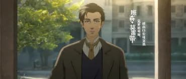 Imagen de galería 2