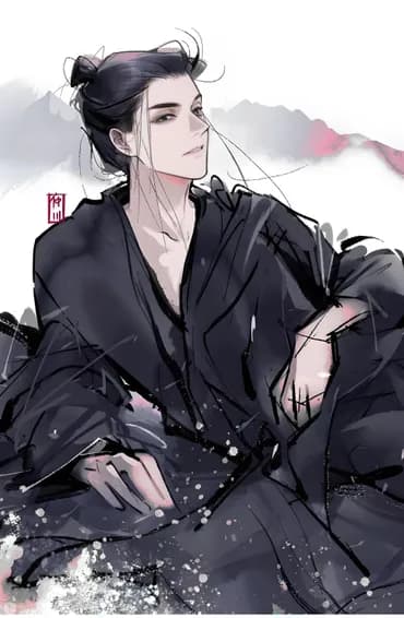 Wang Ye
