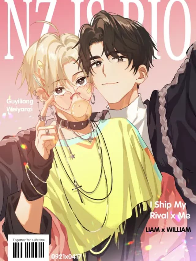 คู่แข่งของฉันกับฉัน