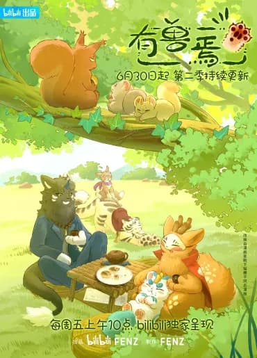 Fabulous Beasts Season 2