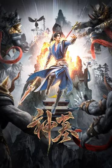 Tomb of Fallen Gods Season 2