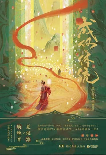 图库图片 1