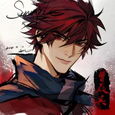 Cao Yanbing