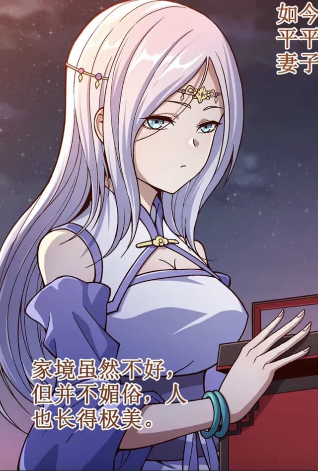 Zhou Ruoli