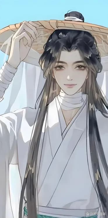 Xie Lian