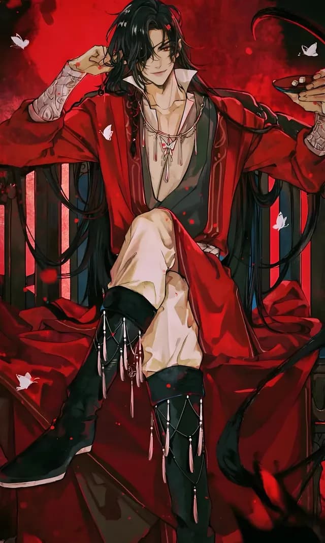 Hua Cheng